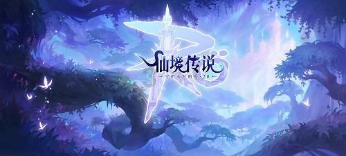 月光影视