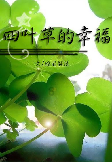 雷竞技比分