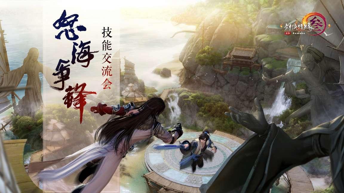 雷竞技比分