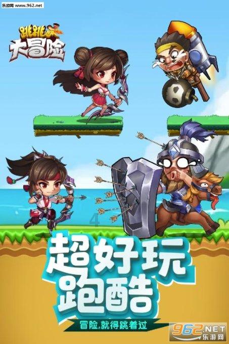 win10玩吃鸡进程崩溃