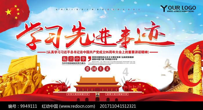 全民烧脑3去广告版