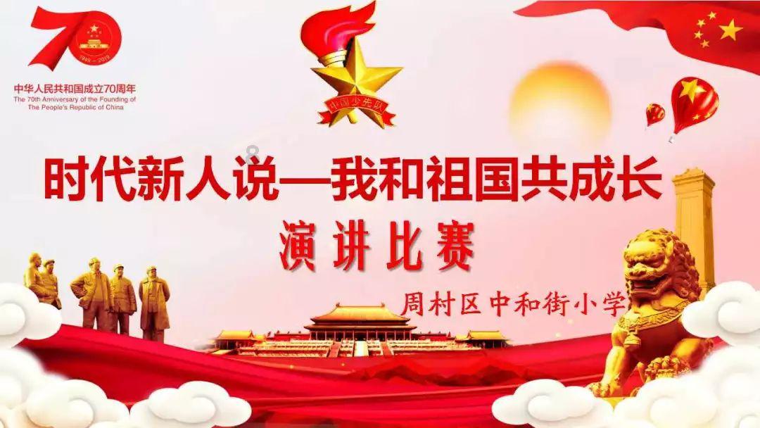 脑洞小老弟无实名认证