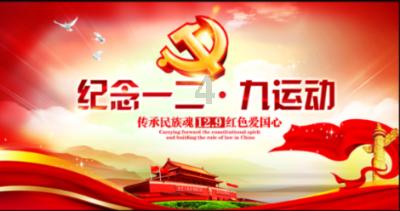 你为什么而努力