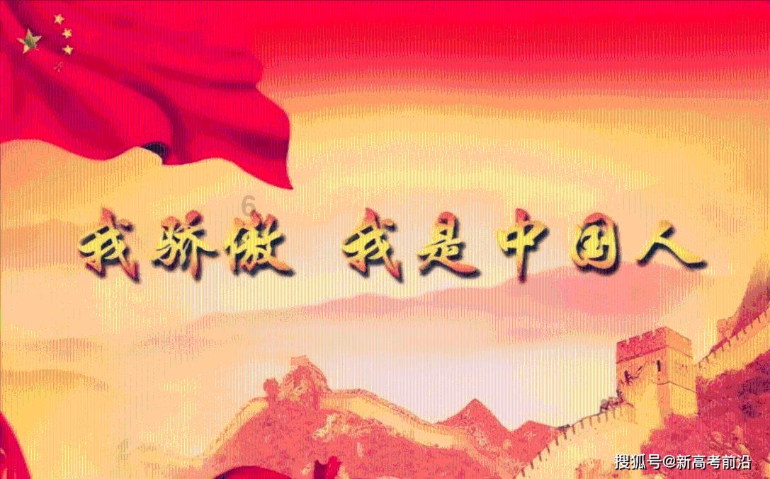春雨直播app