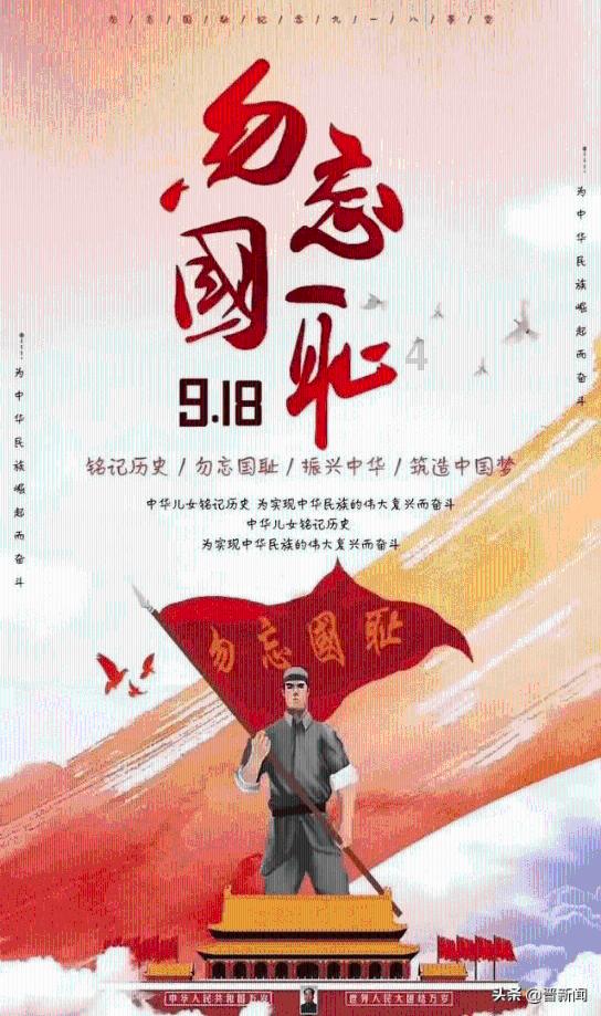 自由狼g6可以玩王者荣耀吗？