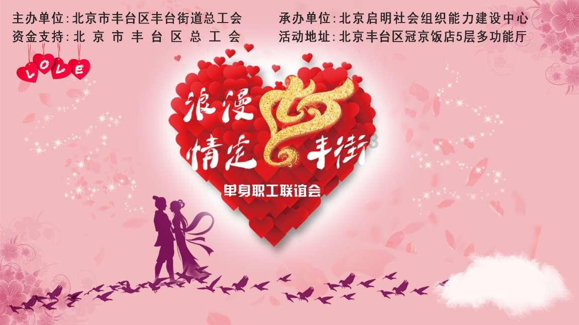 在好看做主播，带货扶持政策多，千万流量加持还有专属运营指导