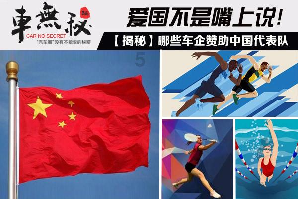 召唤神龙万宁版祖龙