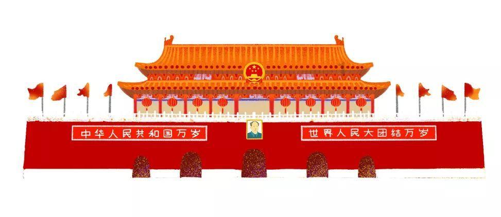 全民剧本大师内置菜单