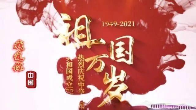 蓝狐视频