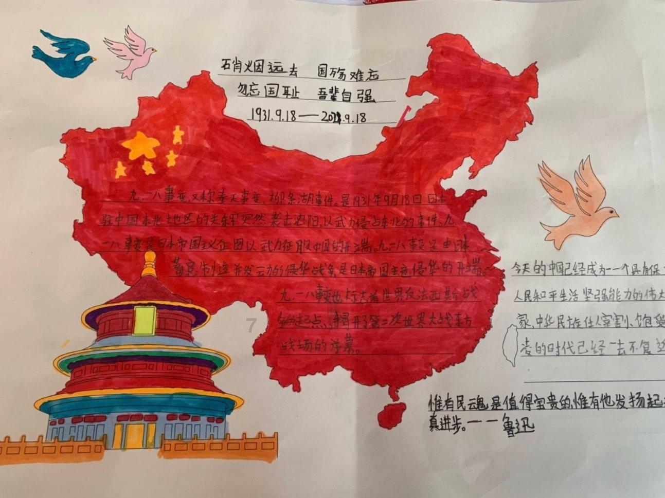 机智问答网页-尤文老板埃尔坎与C罗是很好的朋友,C罗是什么时候离开尤文的?多次解答,找到你想要的答案