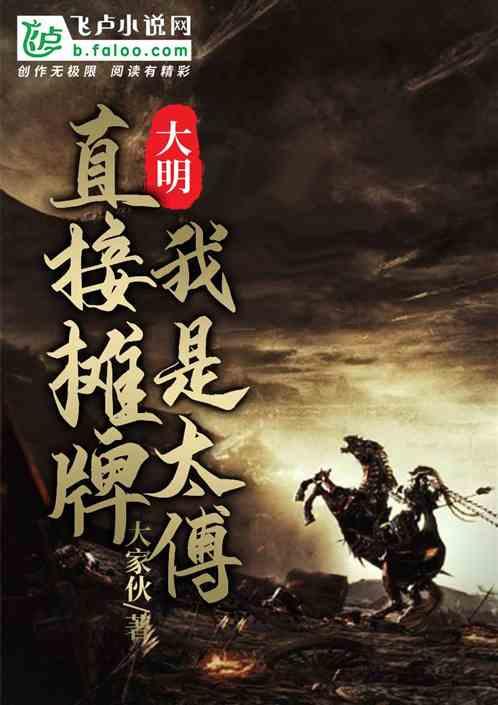 燃烧吧大脑免广告最新版