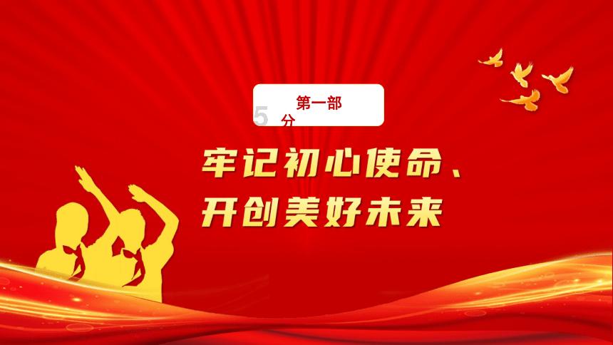 探索知识星球平台-老公给我买手机我没有要他就不买了我有点后悔 但他说以后都不买了 我好伤心是不是我太作了?知识共享社区