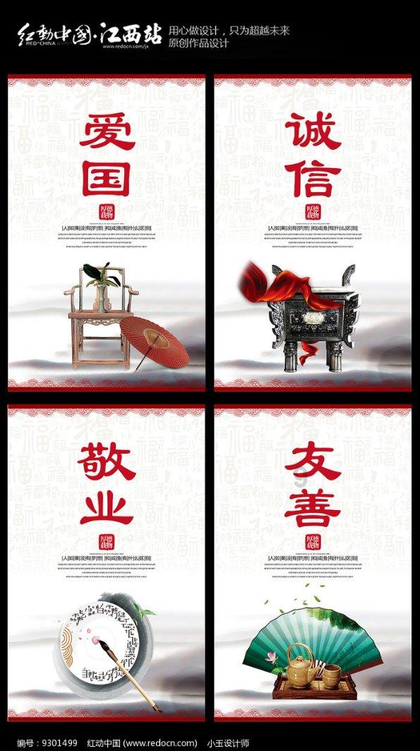 他们合适么-专业知识问答网站
