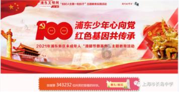梦见我和老爸动坟头的土,然后骨灰缸就自然炸烈了,什么预兆?-高效便捷的有问必答平台