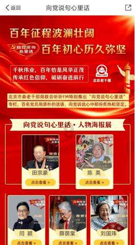 印度人是否很傻瓜？