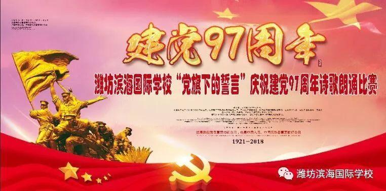 全民剧本大师内置菜单