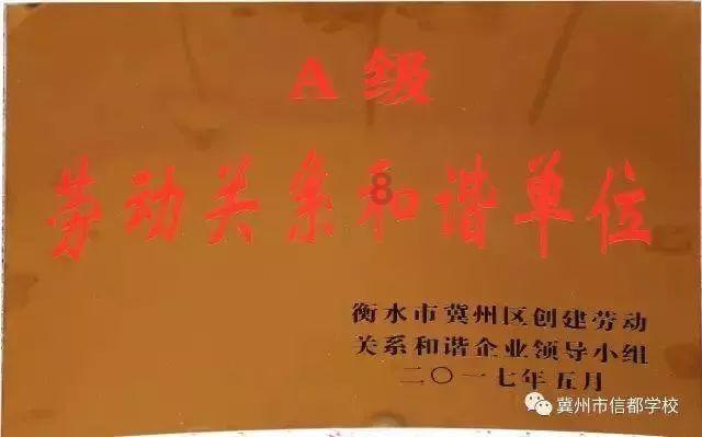 坐在乾位是什么意思?-专业有问必答平台