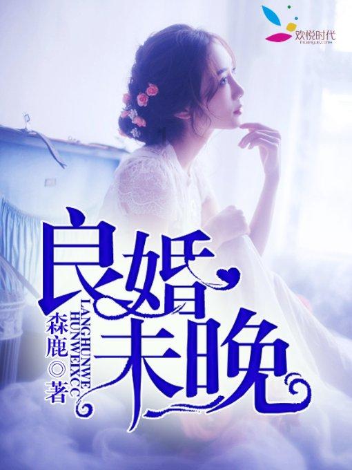 燃烧吧大脑免广告最新版