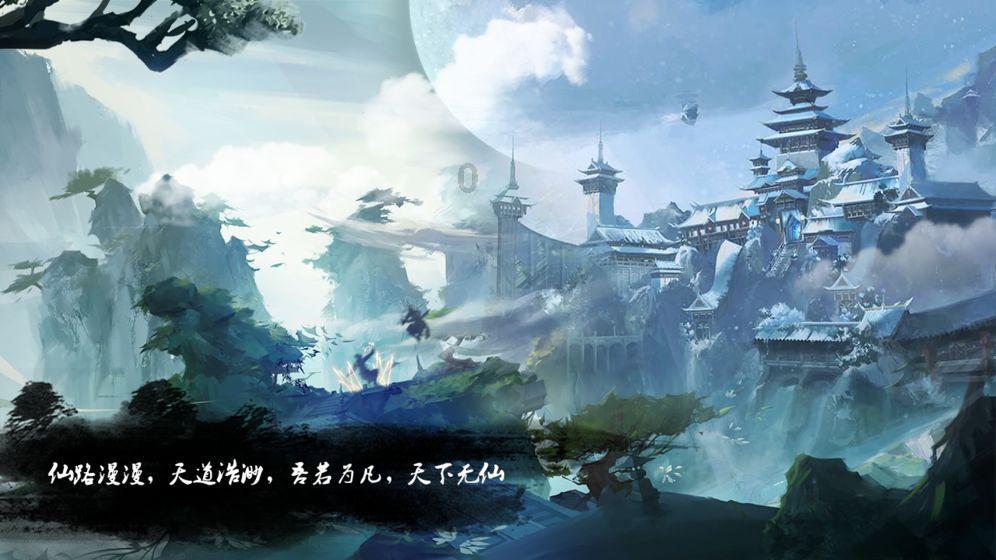 次元喵